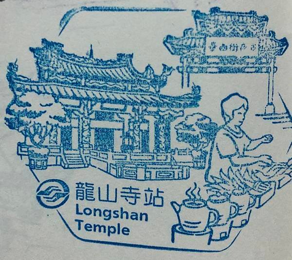 相片 29-3-2020 上午12 05 47.jpg
