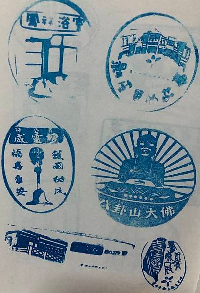 相片 29-3-2020 上午12 06 58.jpg