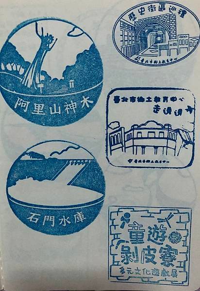 相片 29-3-2020 上午12 07 03.jpg