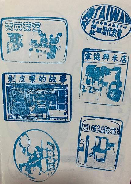 相片 29-3-2020 上午12 06 32.jpg