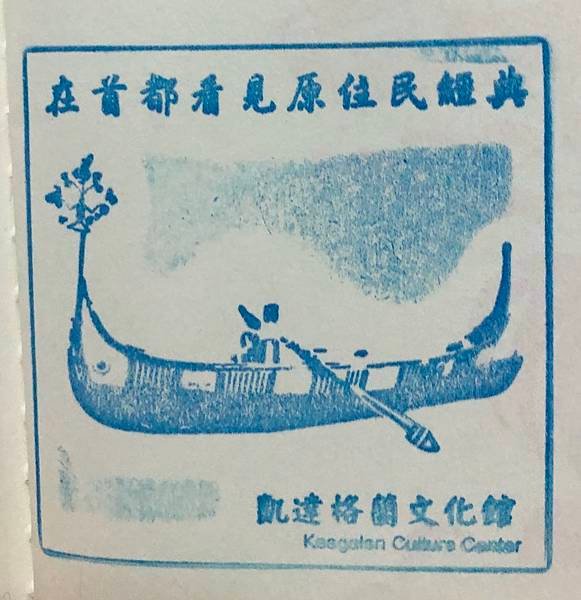 相片 31-3-2020 上午12 22 55.jpg