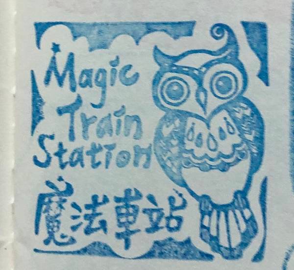 相片 31-3-2020 上午12 24 15.jpg