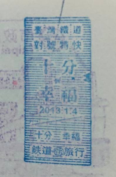 相片 31-3-2020 上午12 24 33.jpg