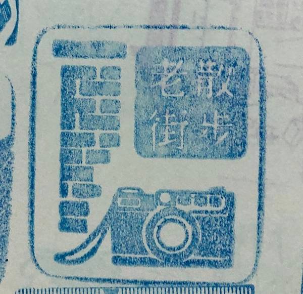 相片 31-3-2020 上午12 24 22.jpg
