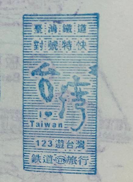 相片 31-3-2020 上午12 24 35.jpg