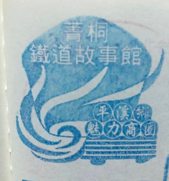 相片 31-3-2020 上午12 33 39.jpg