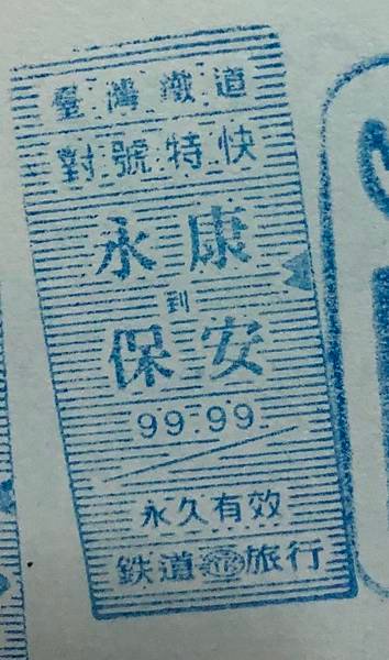 相片 31-3-2020 上午12 36 04.jpg
