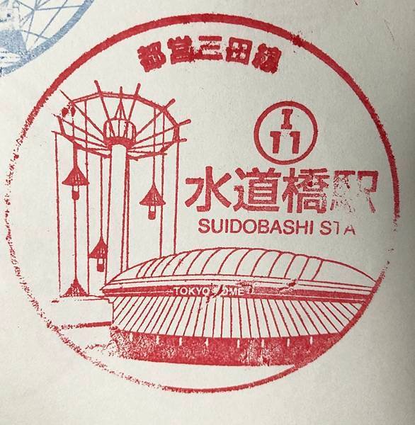 相片 31-3-2020 下午1 31 08.jpg