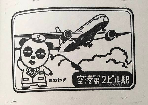 相片 18-2-2023 上午10 49 16.jpg