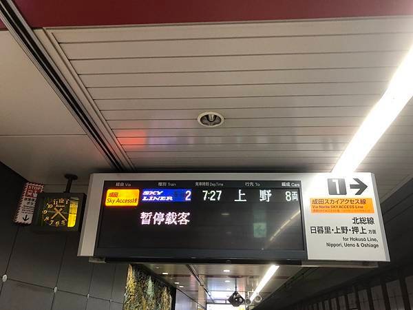 相片 8-2-2023 上午7 21 52.jpg