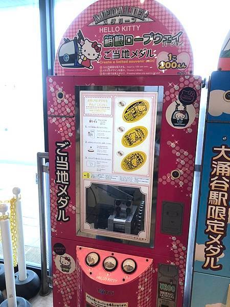 相片 8-2-2023 下午12 55 35.jpg