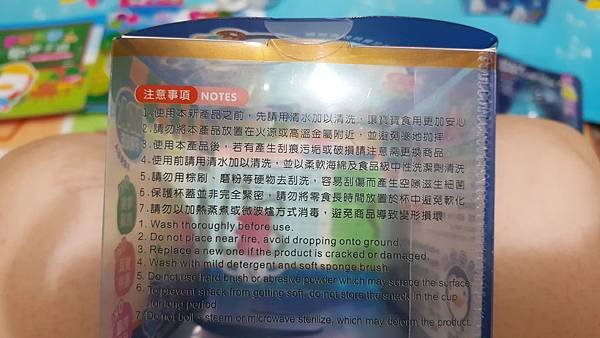 20160802_162521.jpg