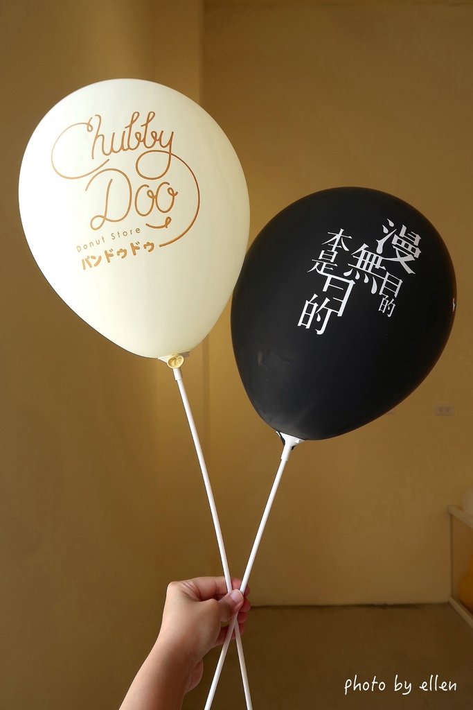chubbydoo43.jpg