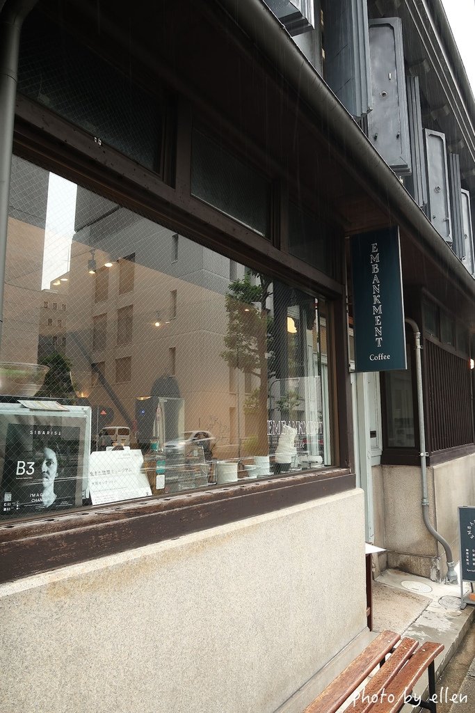 Embankment Coffee 大阪北浜站 中之島 老宅