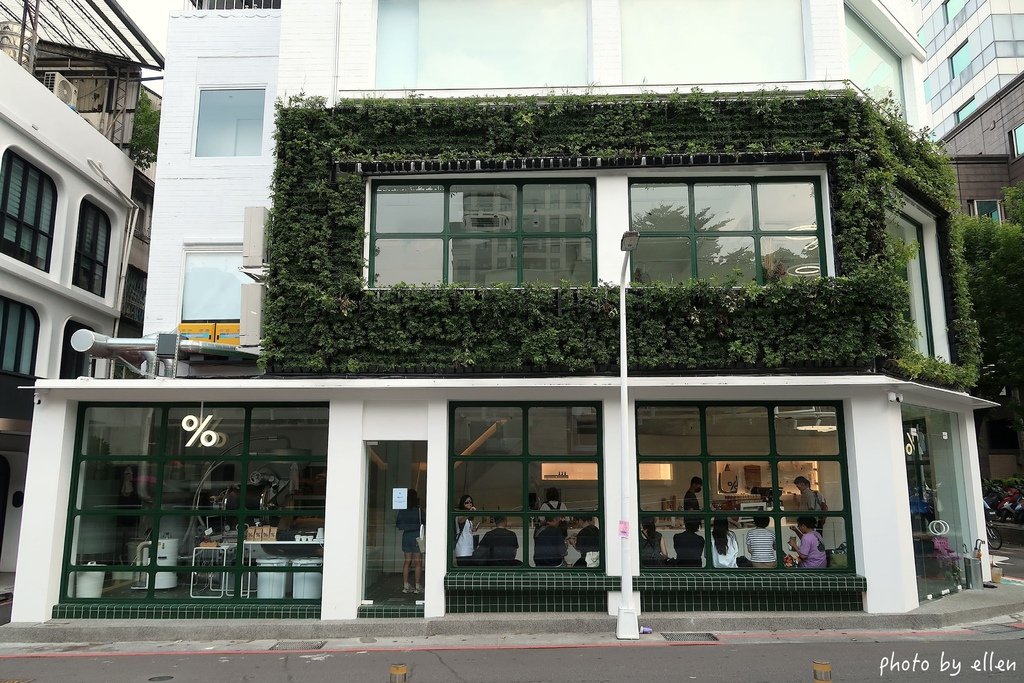 %Arabica Roastery 台北烘豆坊 中山站旗艦店