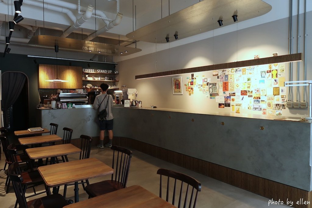 Coffee Stand Up 立良