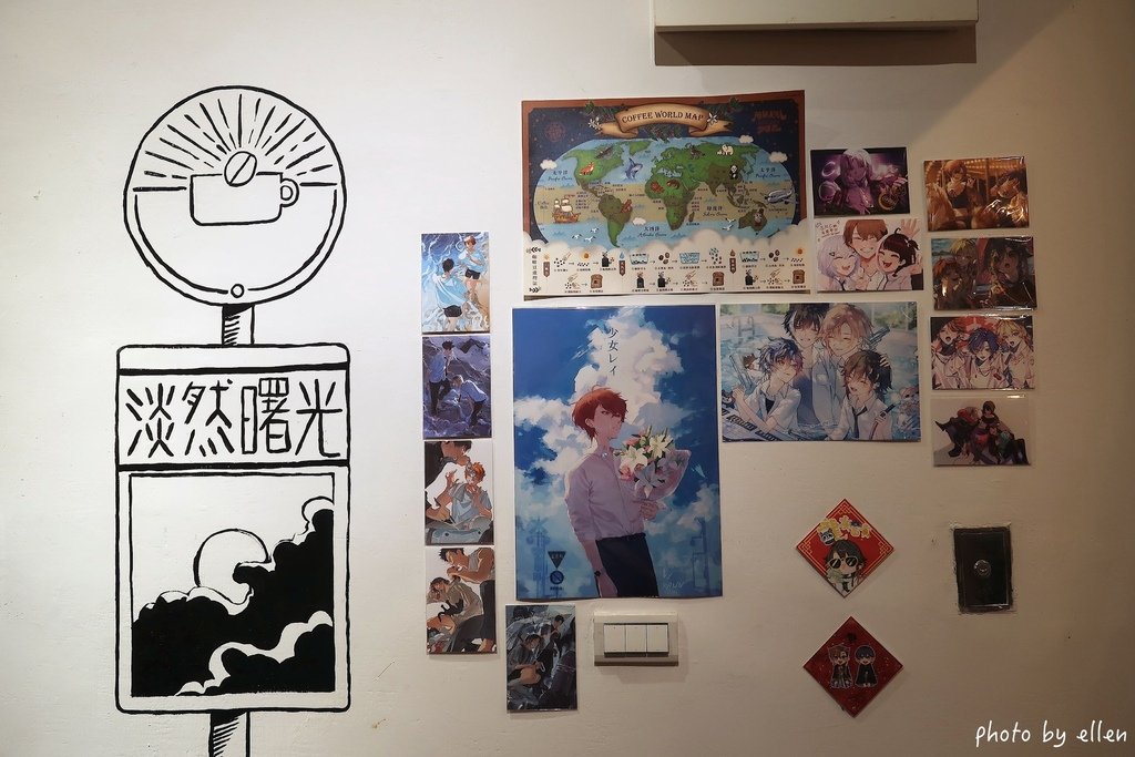 淡然曙光 自烘咖啡館 捷運龍山寺站旁質感小店