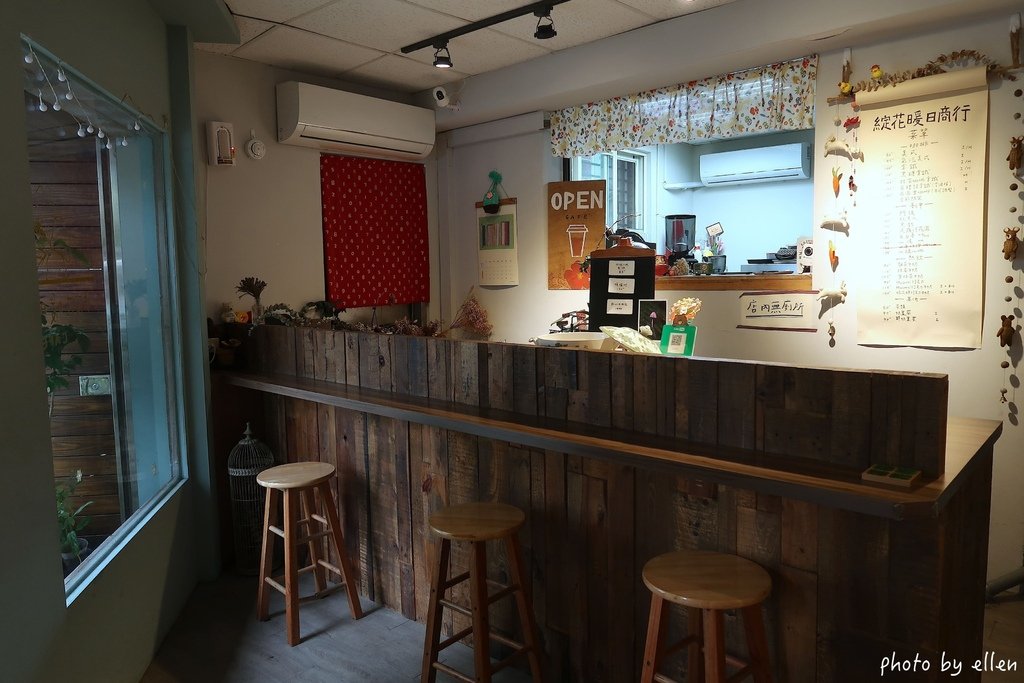 綻花暖日商行cafe 市政府站