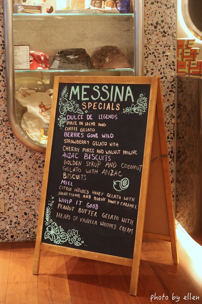 香港 Messina 來自澳洲的gelato專賣店