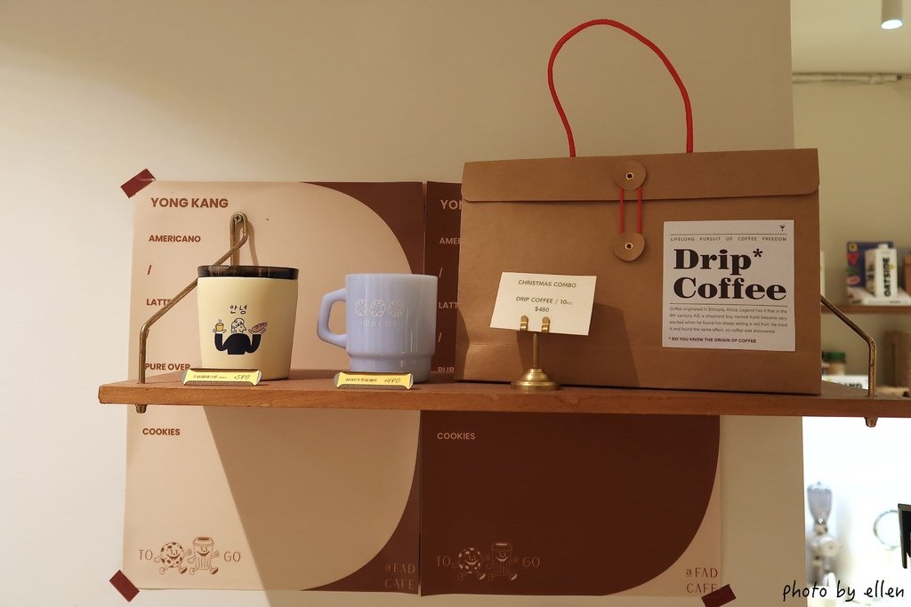 A Fad cafe 永康街商圈 永康公園旁 複合式外帶咖啡
