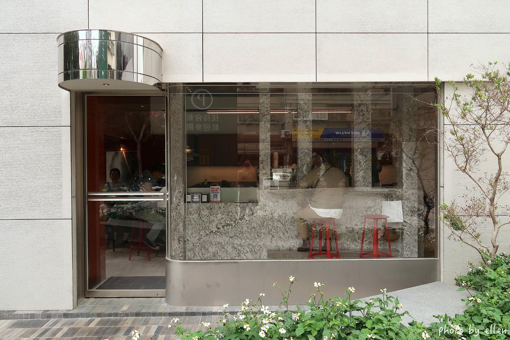 D23 Coffee Roasters