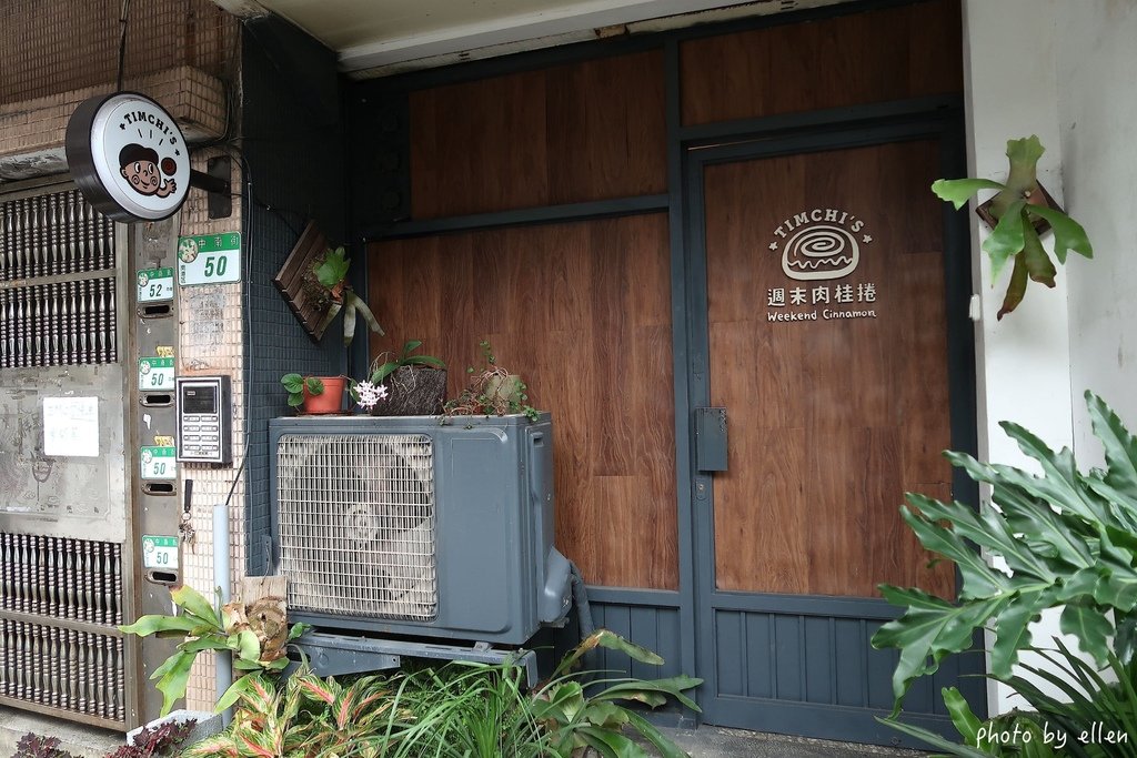 Timchi’s 週末肉桂捲 預約制 南港展覽館站