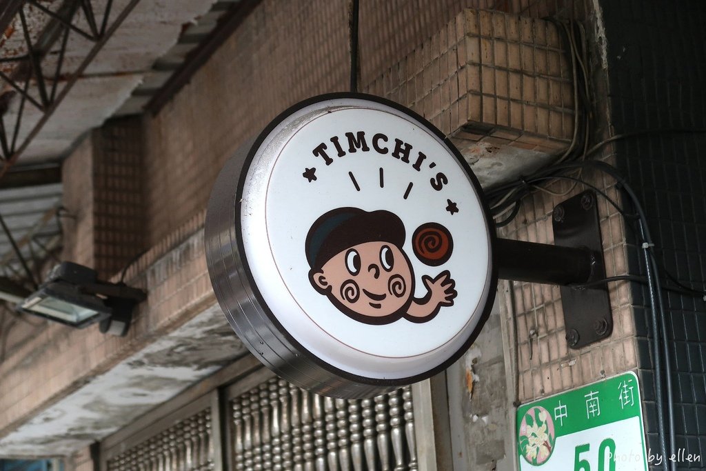 Timchi’s 週末肉桂捲 預約制 南港展覽館站