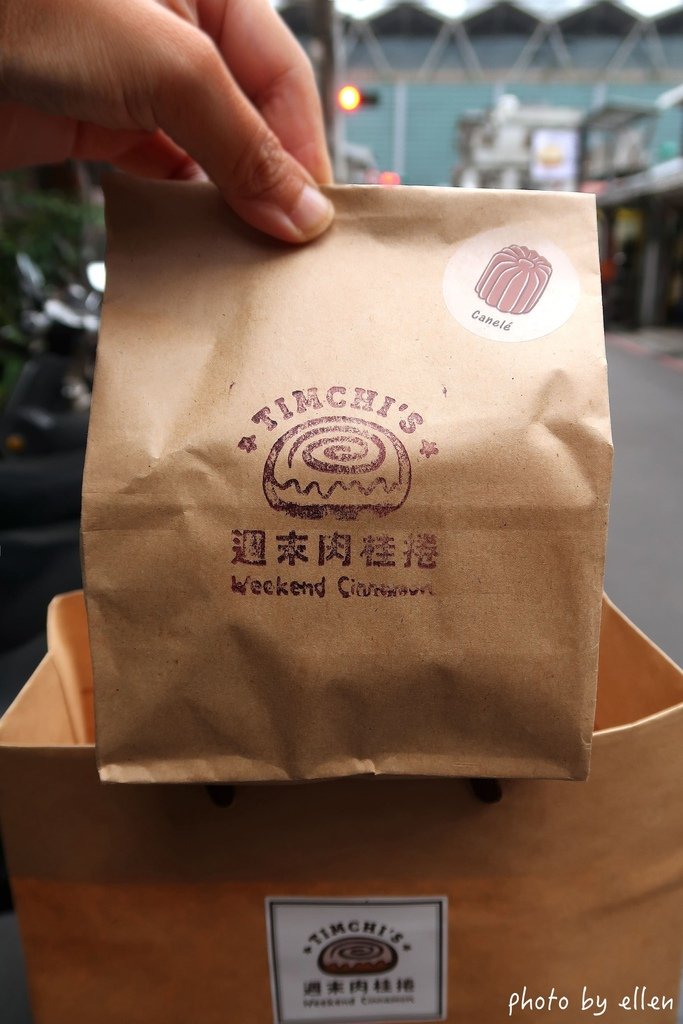 Timchi’s 週末肉桂捲 預約制 南港展覽館站