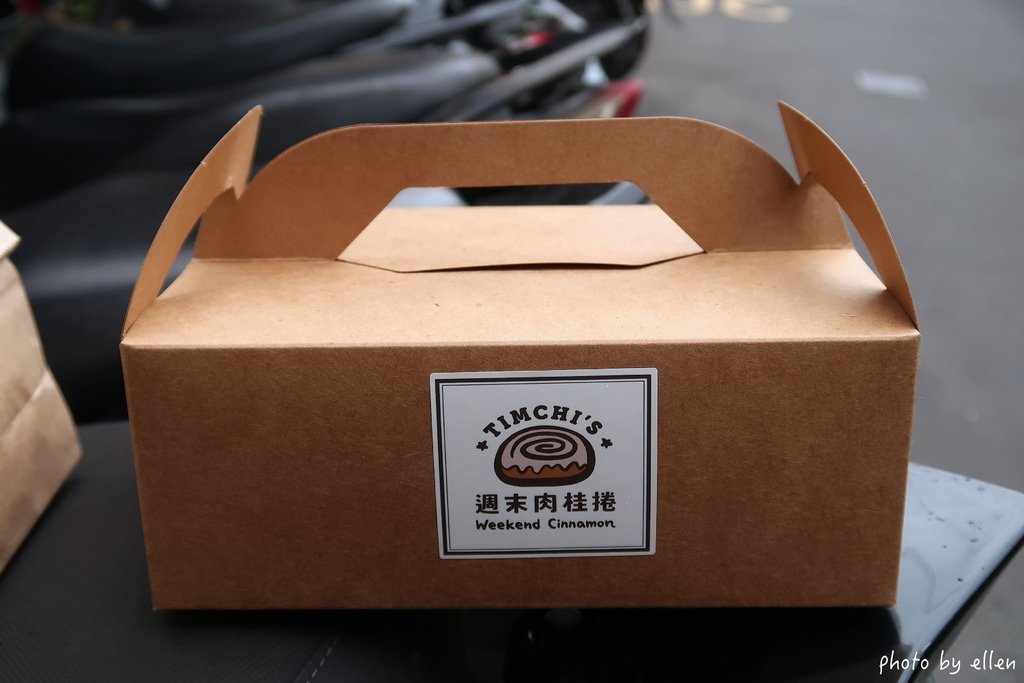 Timchi’s 週末肉桂捲 預約制 南港展覽館站