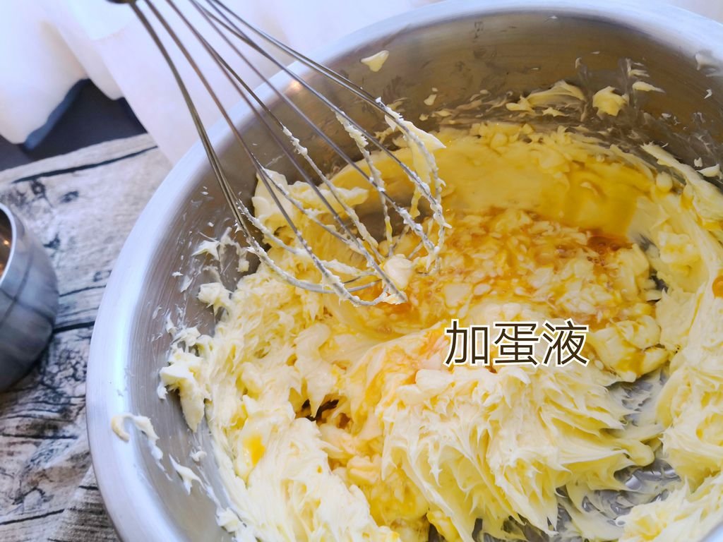 親子烘焙%2F美式餅乾