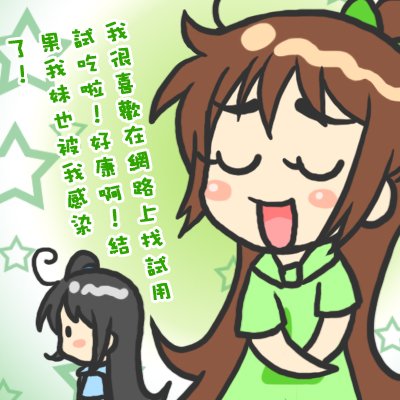 01拷貝.jpg