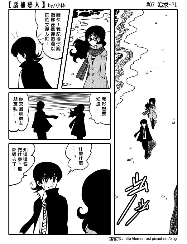 07-1-加框