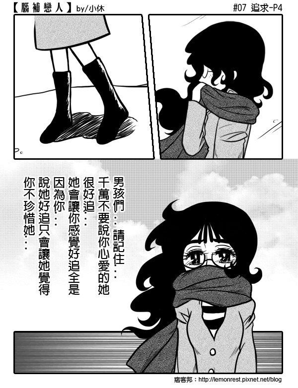 07-4-加框