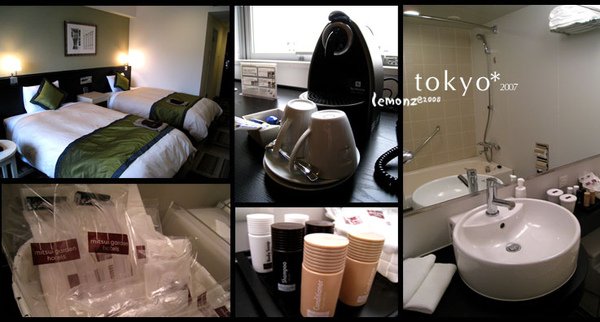 2007tokyo006mix2j.jpg