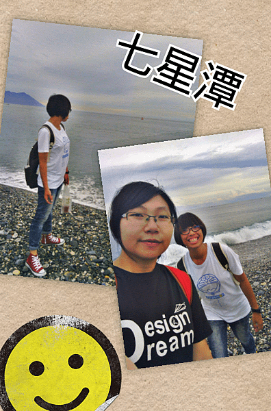 Collage 2013-07-19 17_25_04