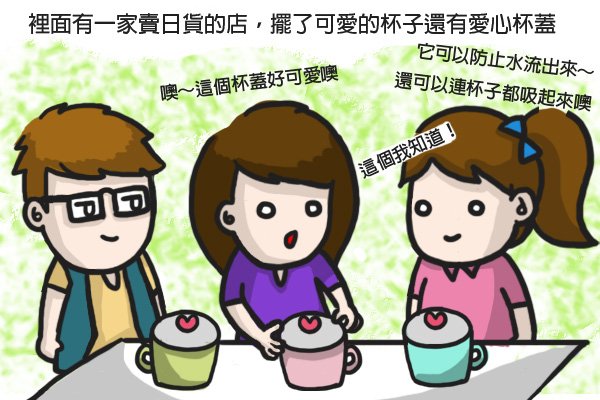 D9(2)拷貝.jpg