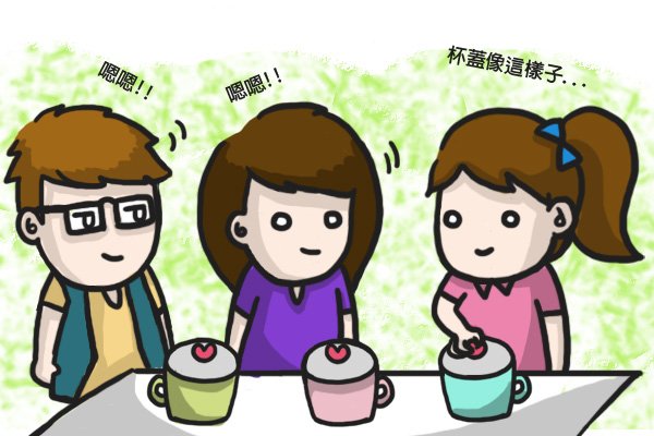 D9(3)拷貝.jpg