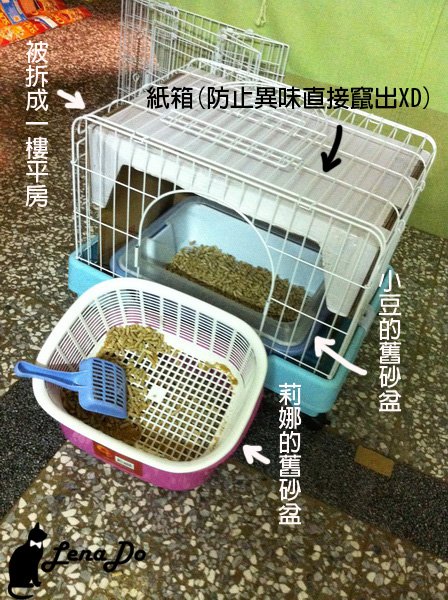 IMG_1215拷貝.jpg