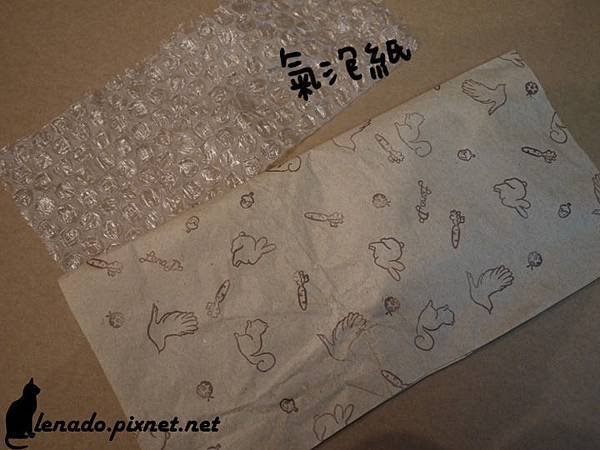 P1020691拷貝拷貝