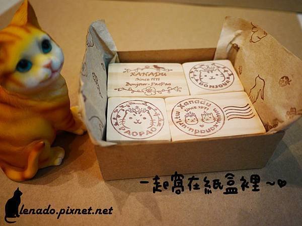P1020702拷貝