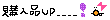o0110002011209756630.gif