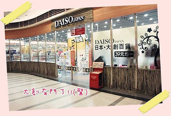 DSC04457_副本_副本.jpg