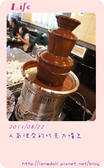 DSC04796_副本.jpg