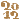 20111231_2730748.gif