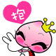 4cc483b9t6330dc68b4c2.gif