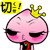 4ab1dec9b8f2c.gif