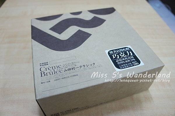 DSC06466
