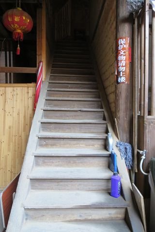 IMG_3144