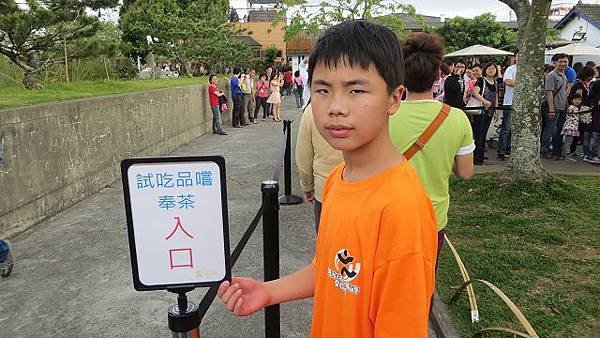 請輸入圖片標題