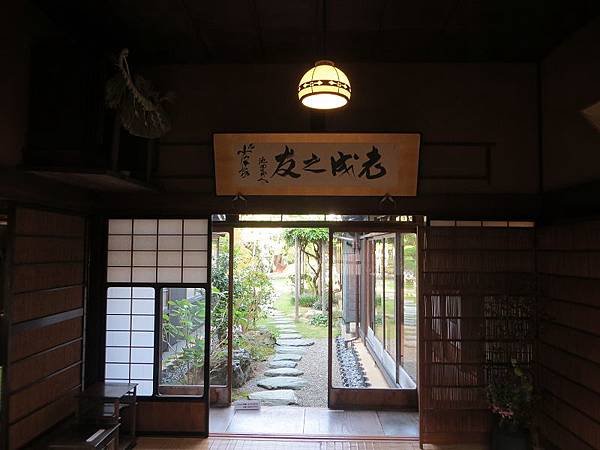 IMG_6014.jpg